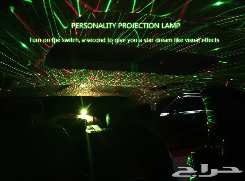 تركب لجميع السيارات ب200ريال فقط (image 51)