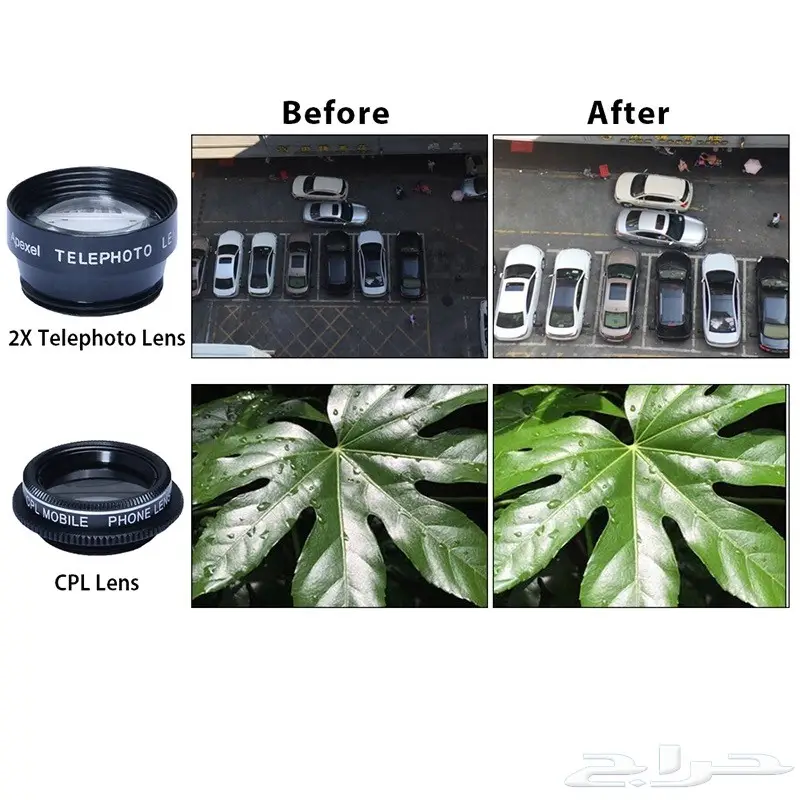 للبيع عدسات تصوير لجميع الجولات  (image 3)