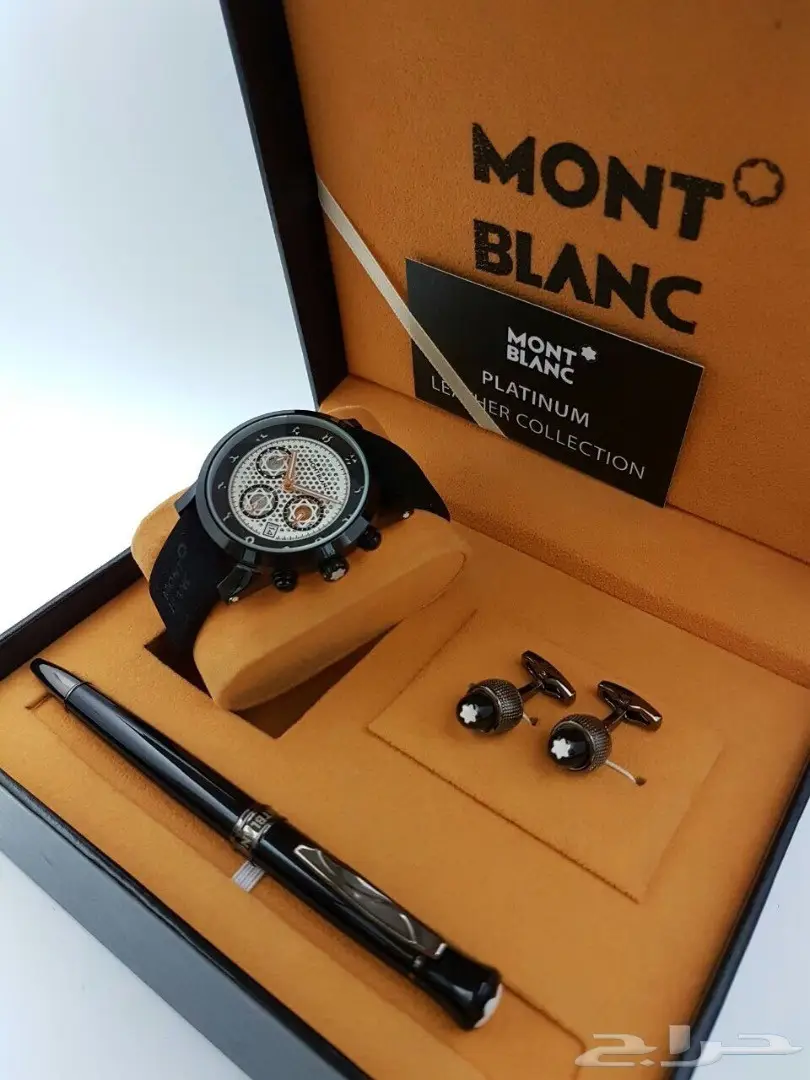 ساعات واطقم فخمه وهدايا  (image 64)