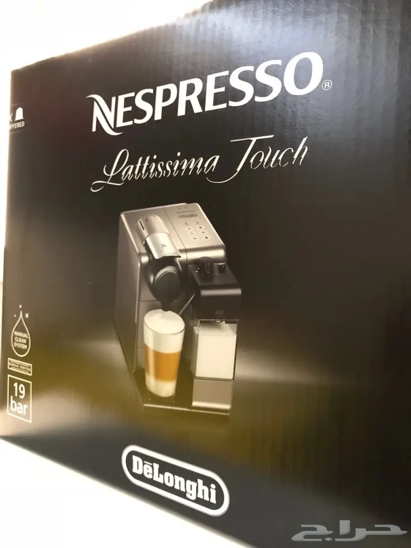 مكينة انسبرسو جديده Nespress (image 1)