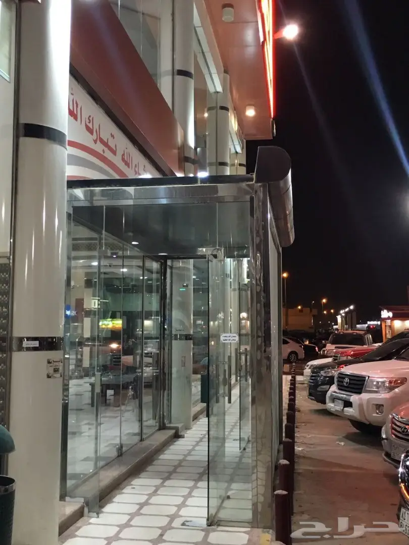 زجاج سكريت ابواب مكاتب تركيب صيانة