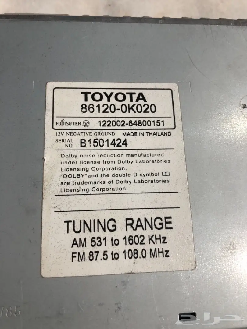 كامري 2011 - حالة ممتازة للبيع! (image 1)