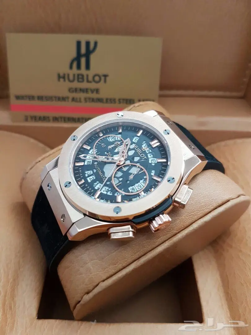 ساعات رجالي (image 7)