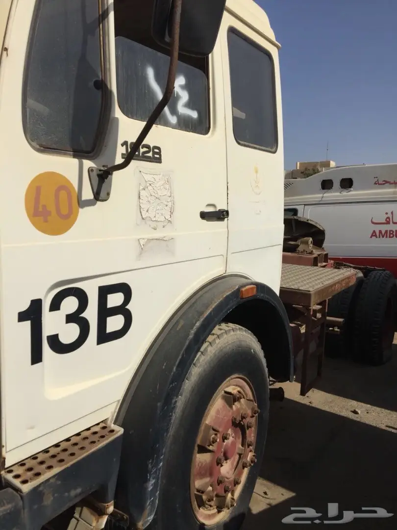 راس مرسدس (image 4)