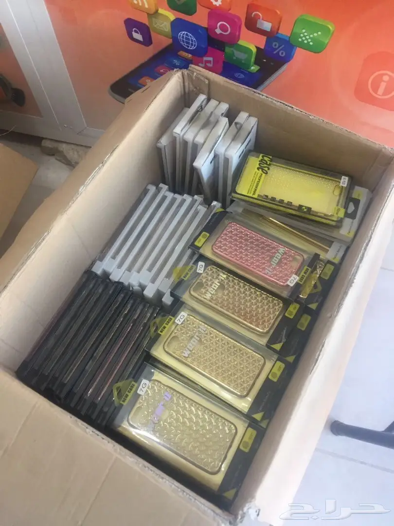 اكسسوارات جوال للبيع (image 4)