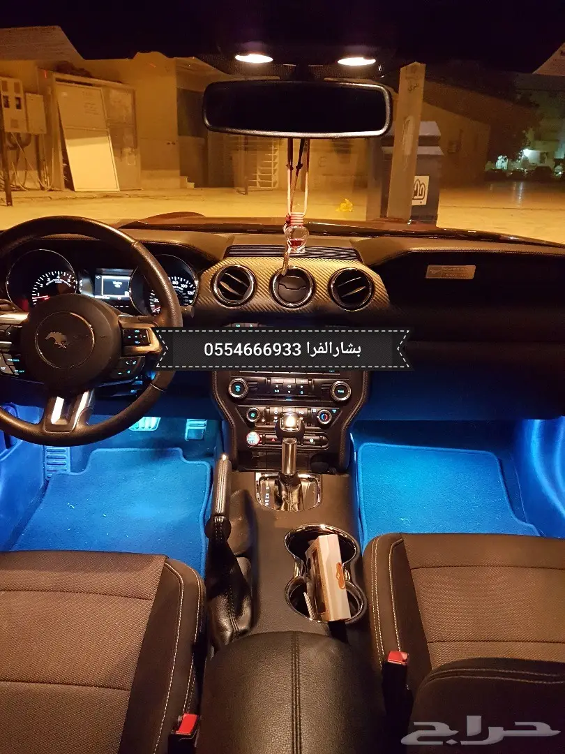 تركب لجميع السيارات ب200ريال فقط (image 15)