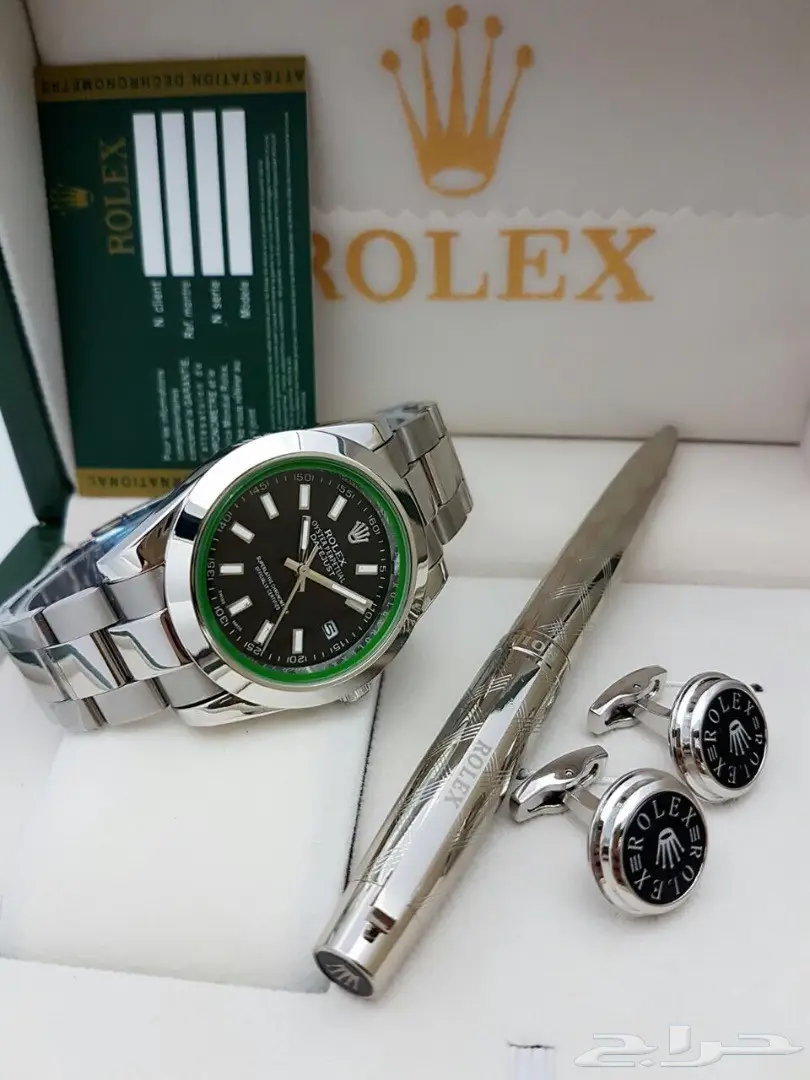 اطقم وساعات راقيه