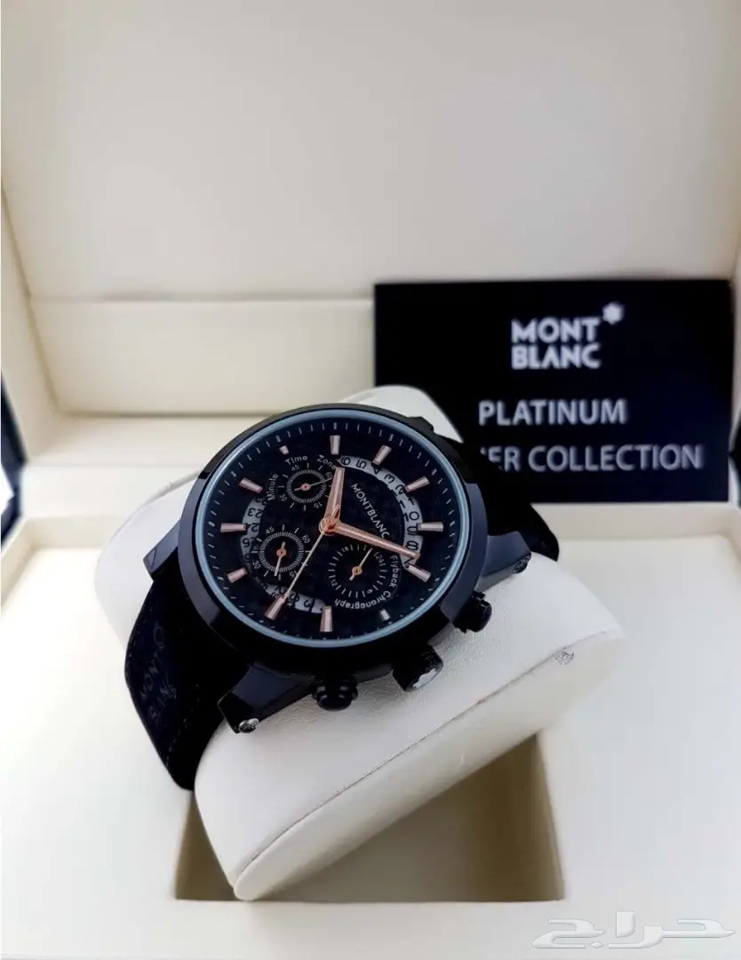 ساعات واطقم فخمه وهدايا  (image 55)