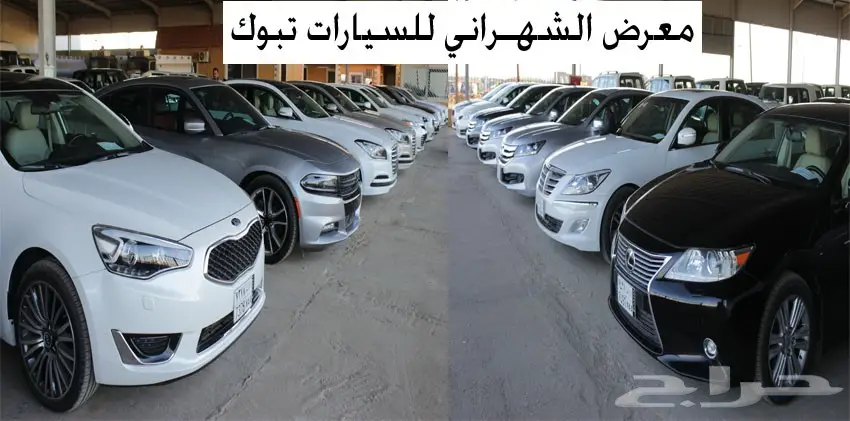 هونداي جنسس 2013 وكاله نص فل (image 0)