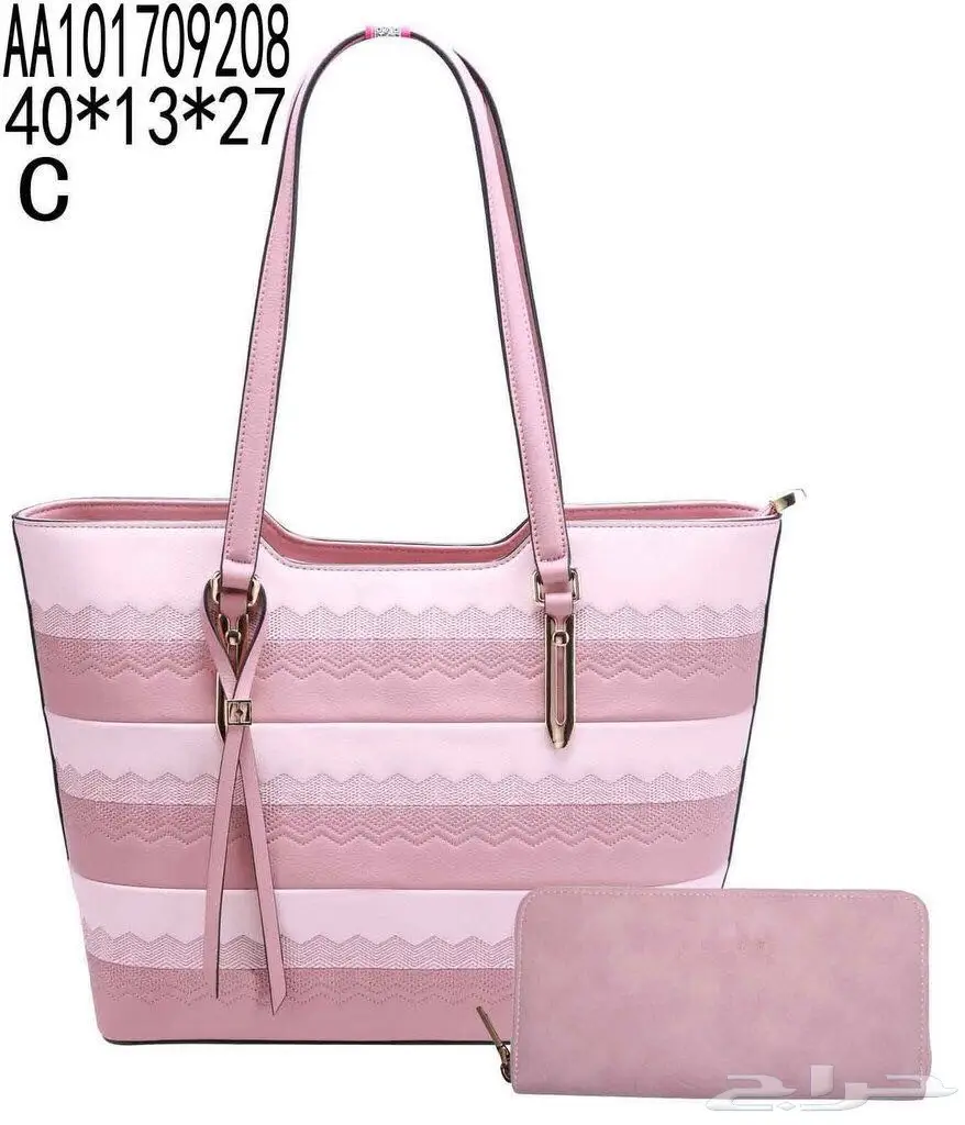 شنط.شنط (image 7)