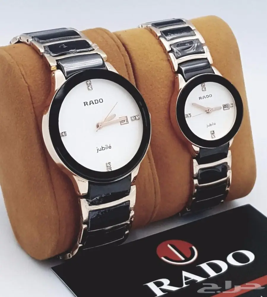 ساعات رادو  (image 28)