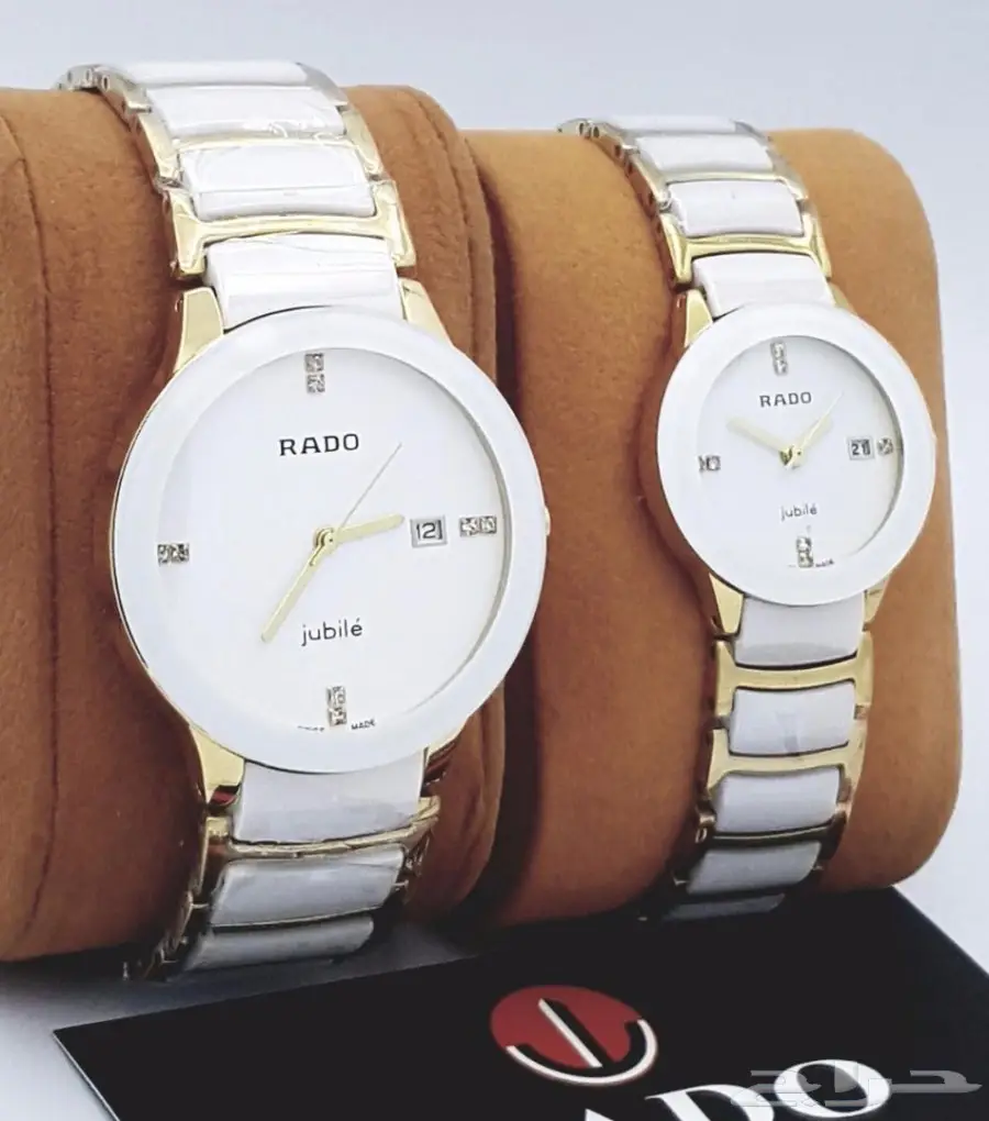 ساعات رادو  (image 27)