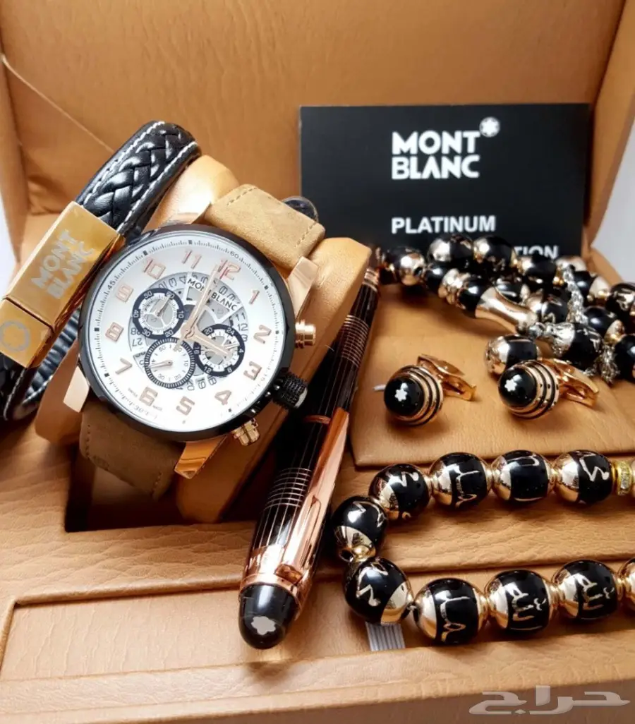 اطقم وساعات راقيه (image 58)