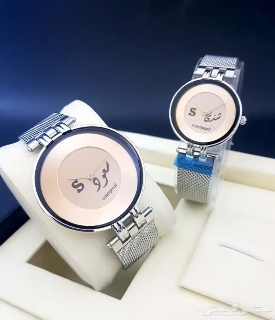 ساعات واطقم فخمه وهدايا  (image 68)