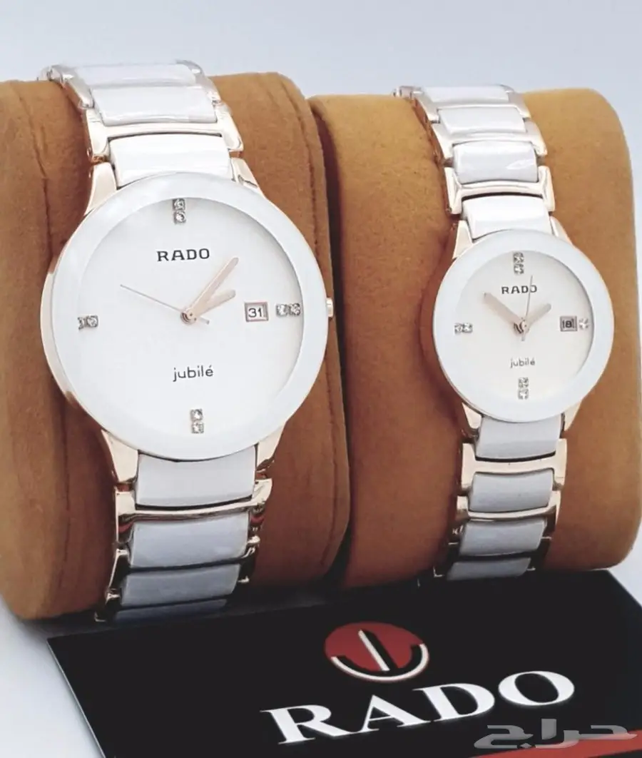 ساعات رادو  (image 26)