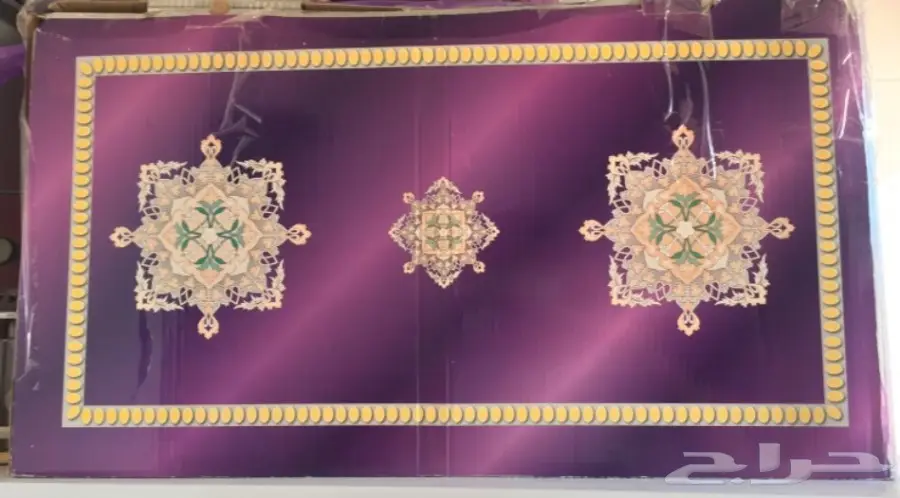 طقم ضيافه 79 قطعه (image 5)