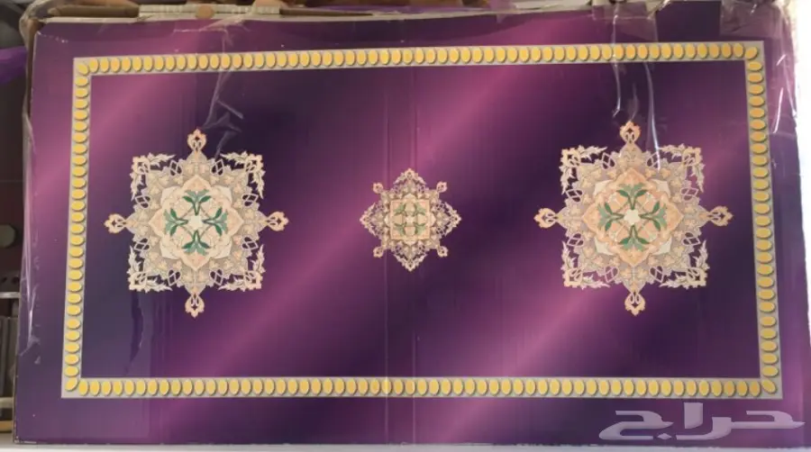 طقم ضيافه 79 قطعه (image 3)