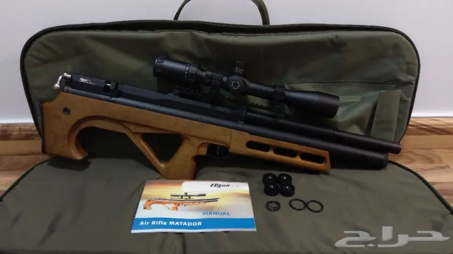 الدمام -    ماتادور 635