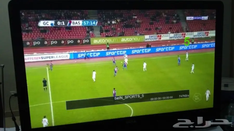 الرسيفر العجيب لكاس العالم (image 3)