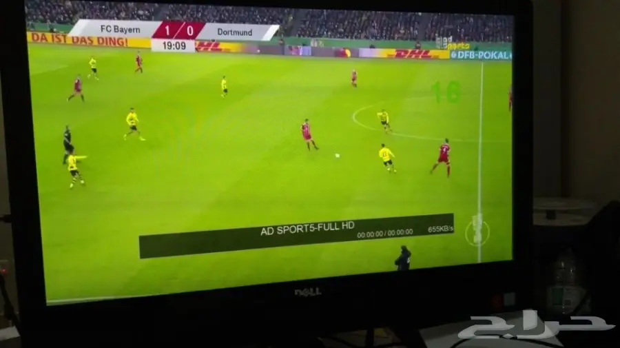 الرسيفر العجيب لكاس العالم (image 6)