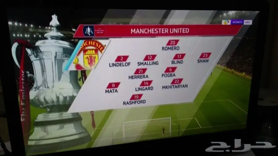 الرسيفر العجيب لكاس العالم (image 9)