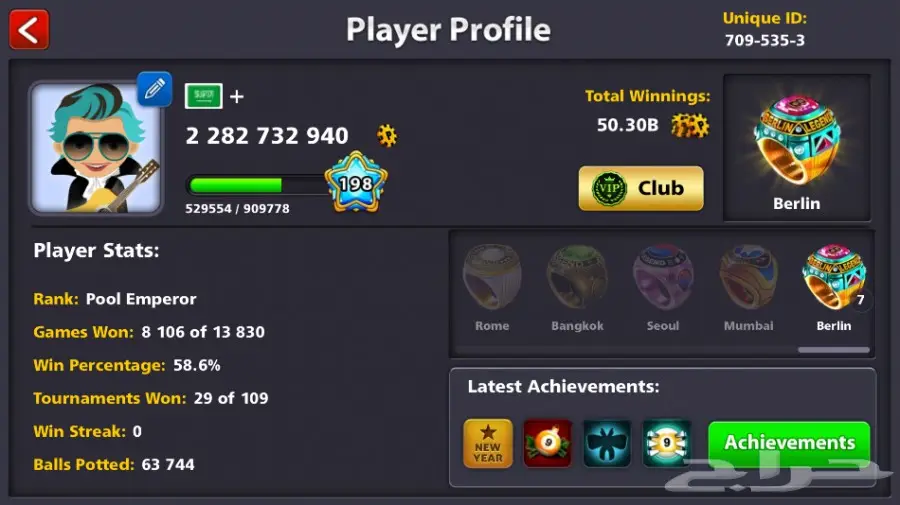 حساب بلياردو 2 مليار و 200 مليون (image 1)