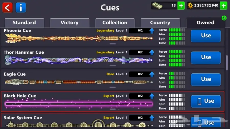 حساب بلياردو 2 مليار و 200 مليون (image 4)