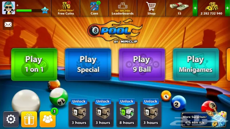 حساب بلياردو 2 مليار و 200 مليون (image 7)