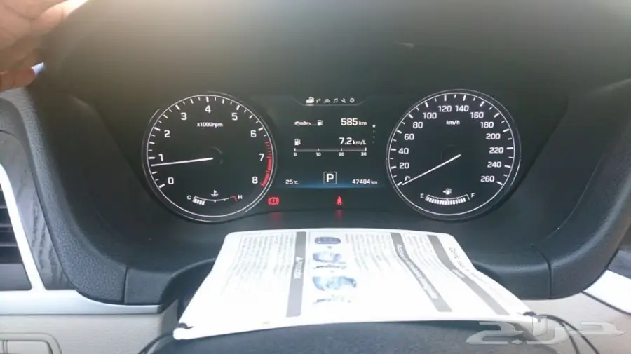 للبيع جنسس فل رويال 2015 (image 2)