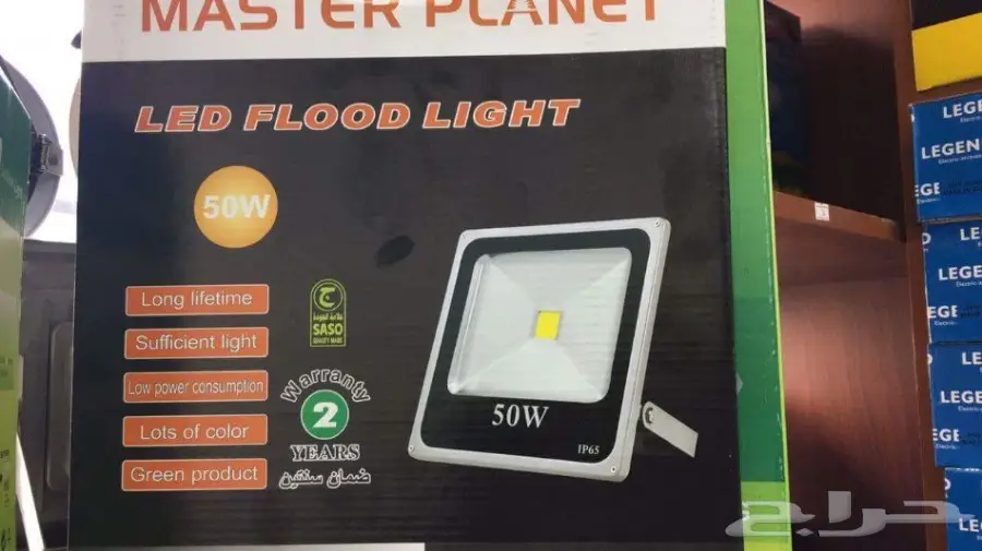 توفير الطاقه الكهربائيه لمنزلك سبوت لايت LED (image 57)