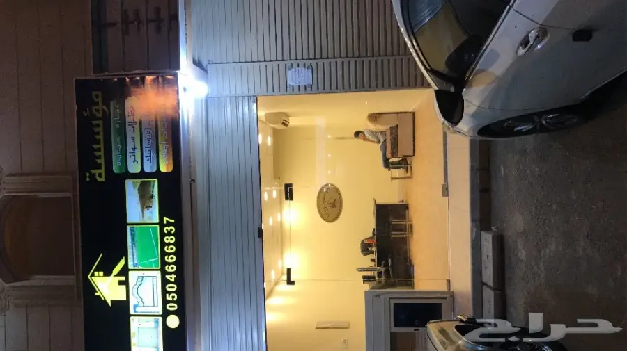 مؤسسة زوايا لاعمال نجارة حدادة المونيوم (image 2)