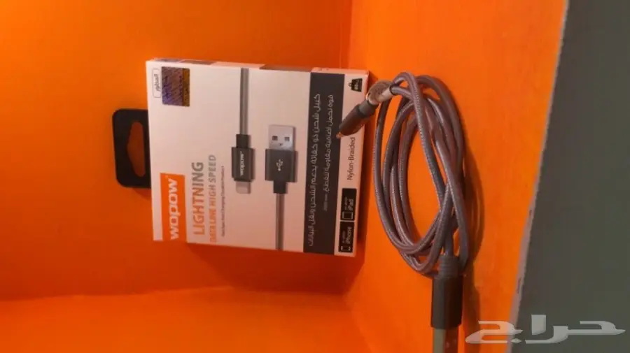 اكسسوارات جوالات بسعر الجمله (image 4)