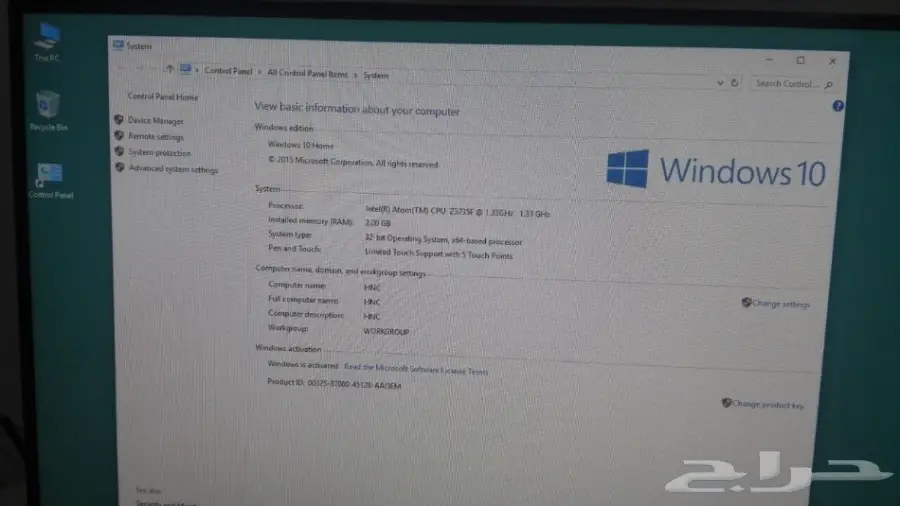 ميني كمبيوتر صغير للبيع (image 2)