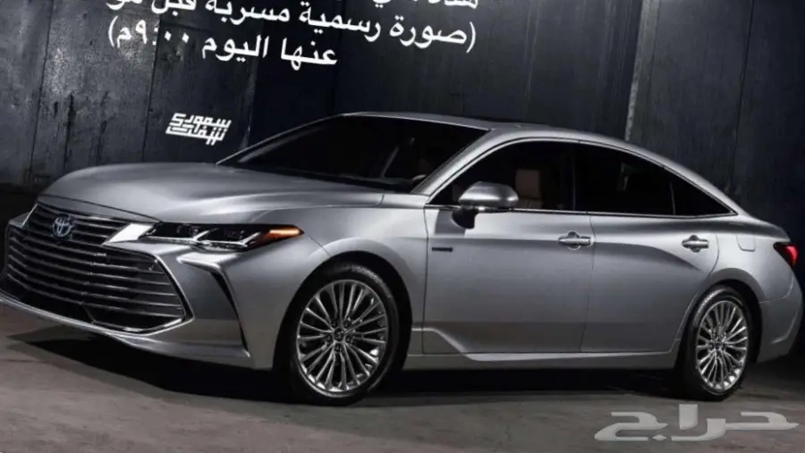 افالون 2019 (image 4)