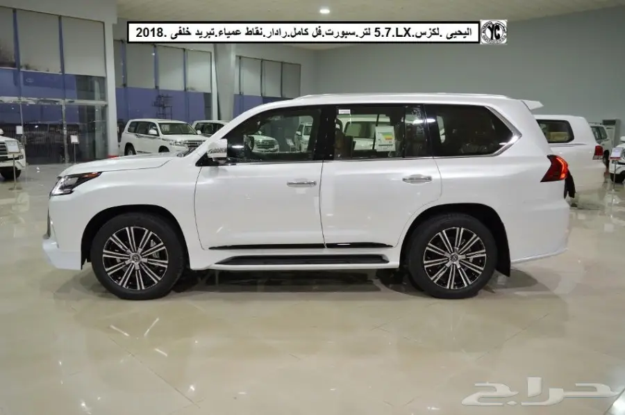  لكزس570.LXفل كامل رادار نقاط عمياء2018 (image 11)
