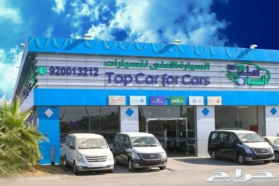 عرض خاص كيا أوبتيما2018 جنوط (image 6)
