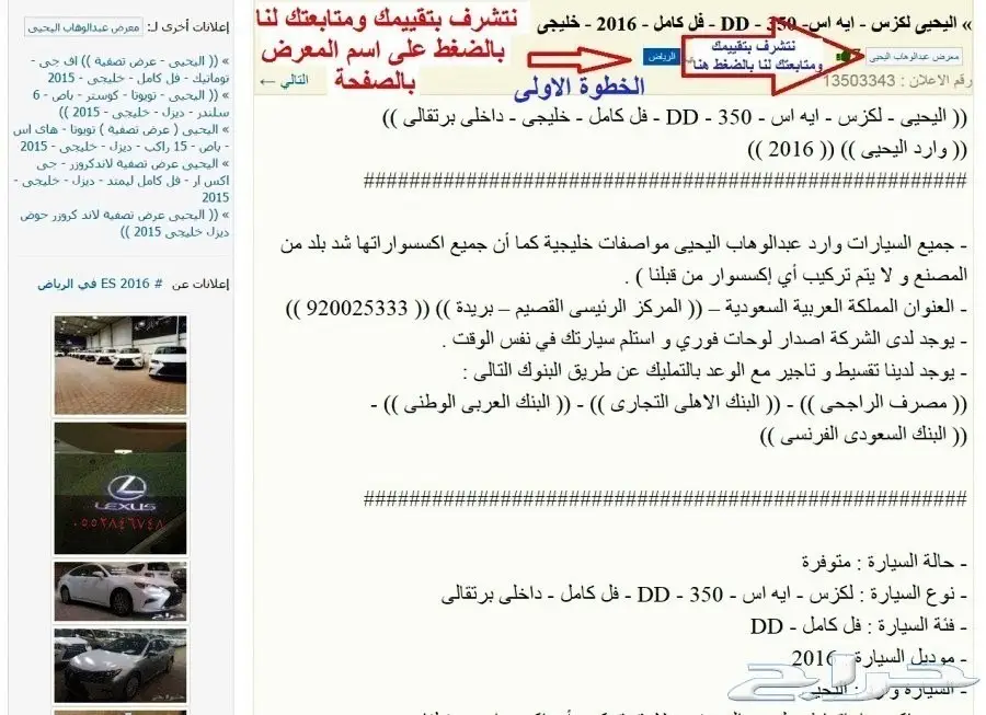 هايلكس توماتيك غمارتين2.7 لتربنزين2018 (image 1)