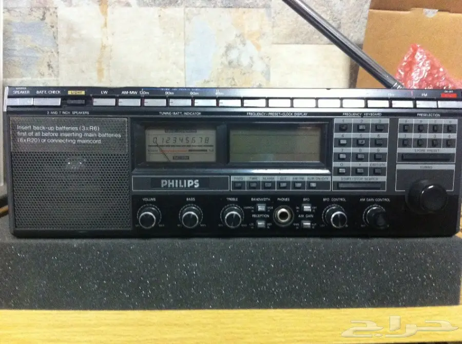راديو فيلبس قديم بحالة ممتازة Philips D2999 
