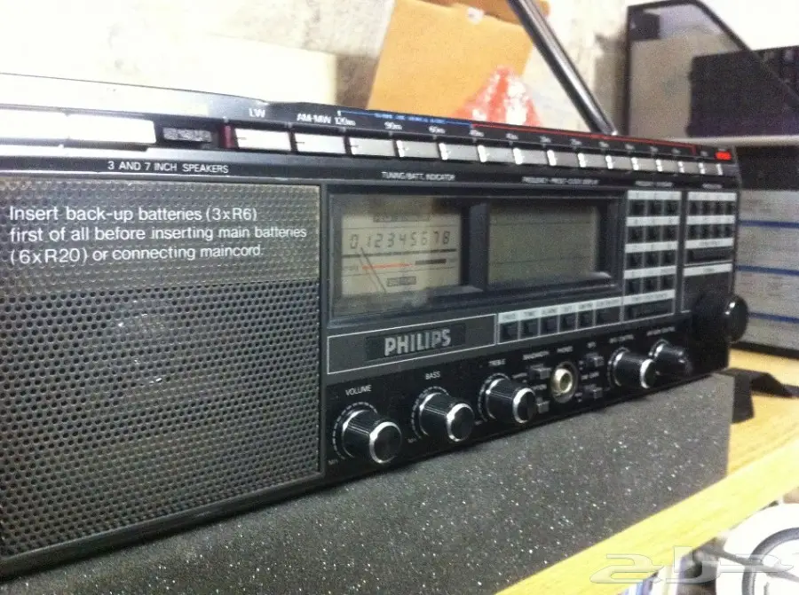 راديو فيلبس قديم بحالة ممتازة Philips D2999  (image 1)
