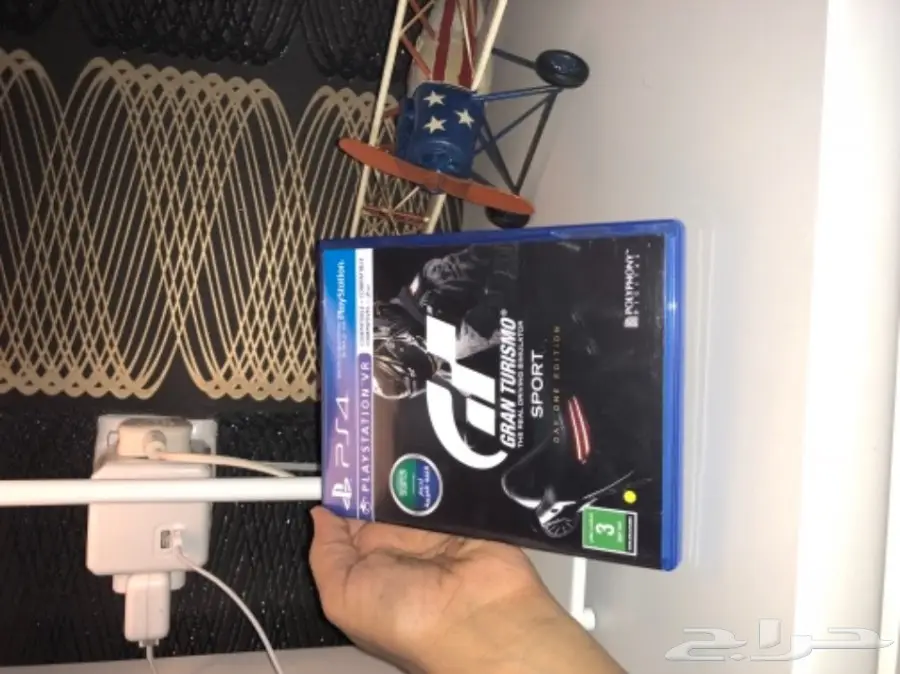 مجموعة العاب بلاستيشن 4  (image 1)