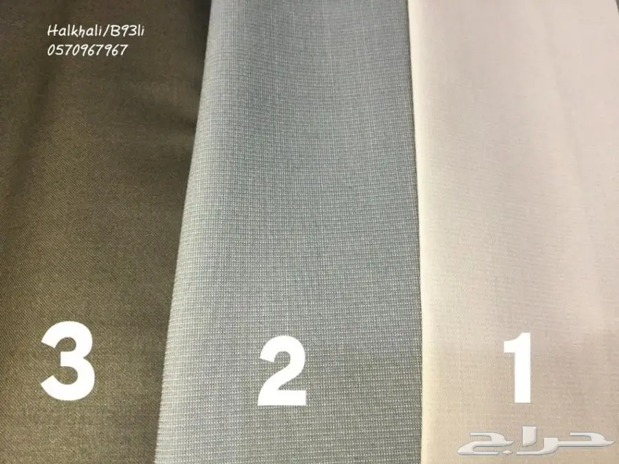 قماش ياباني كويتي (image 4)