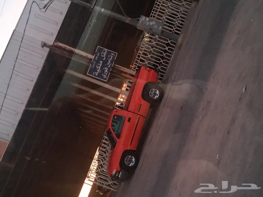 جمس مخصر او مفخذ  (image 2)