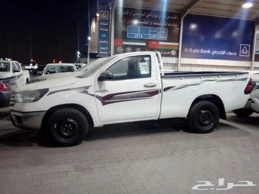 هايلكس غمارة GLX 2018 - فرصة لا تُفوّت! (image 1)