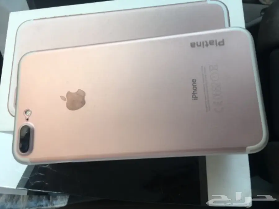 للبيع ايفون7 بلس 128