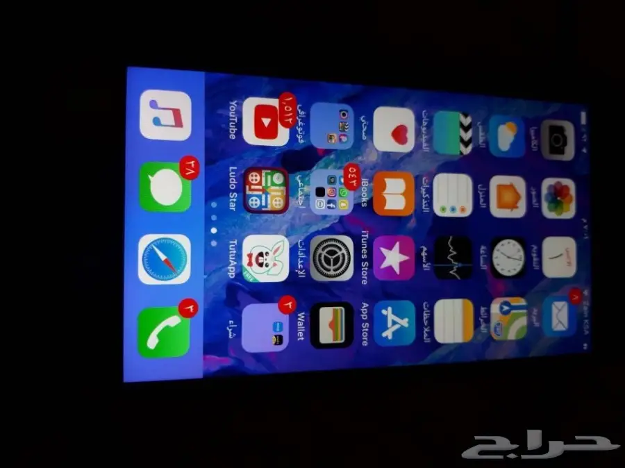 ايفون 7 للبدل  (image 14)