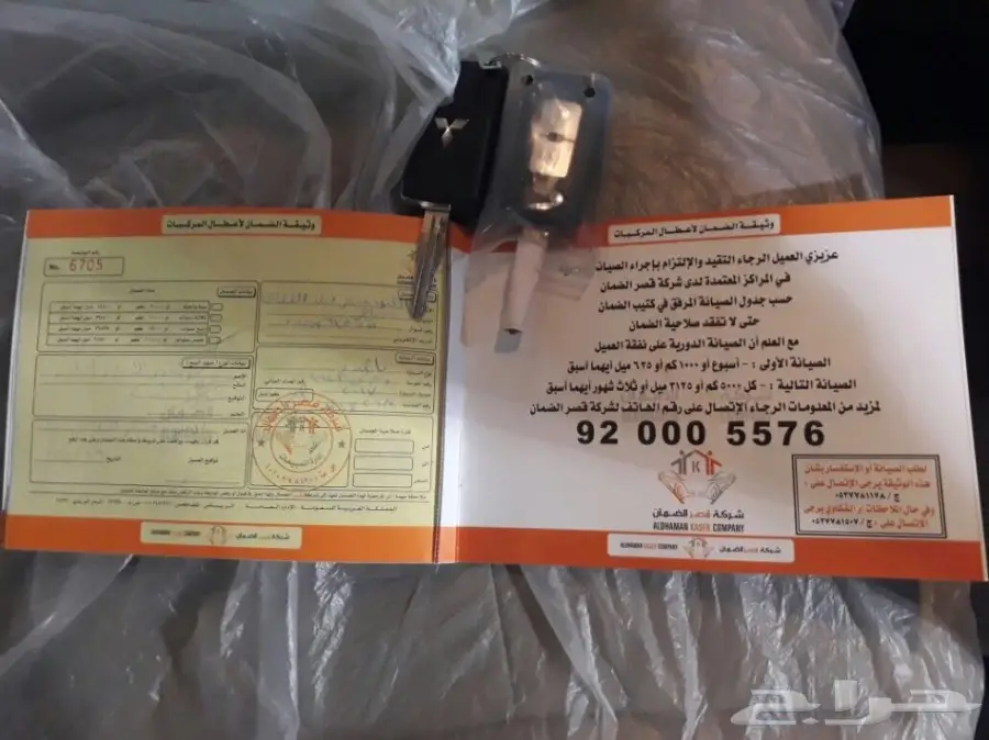 باجيرو 2017 فل كامل مكينه3800 شبه جديد (image 6)