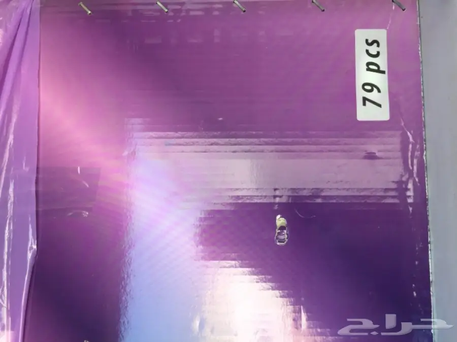 طقم ضيافه 79 قطعه (image 4)