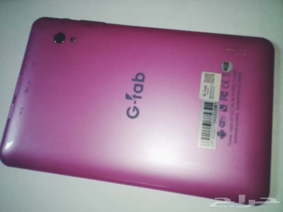 تابلت g-tab
