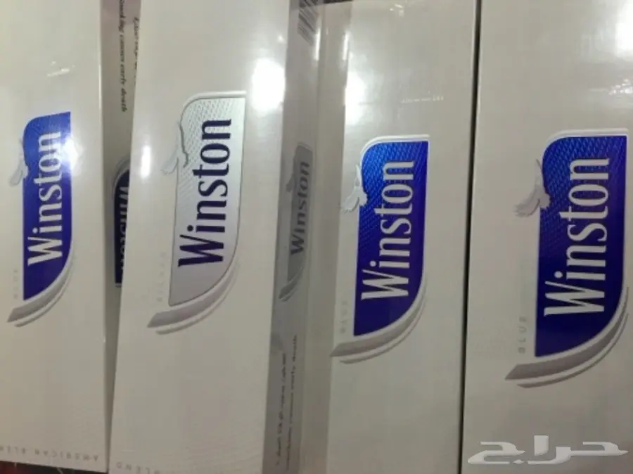 ونيستون سلفر وازرق (image 1)
