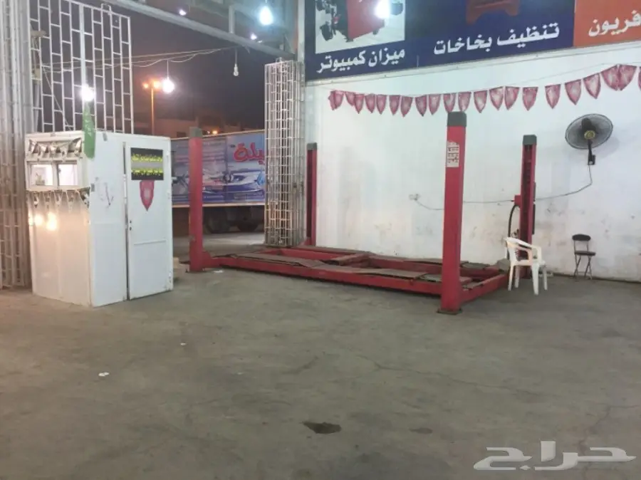 معدات ورشه متكاملة للبيع (image 2)